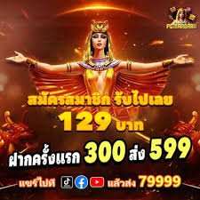 Pengguna Indonesia membuka galaxybet77 di browser smartphone Android tanpa unduhan aplikasi
